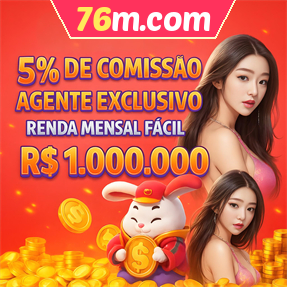 76m.com ConvidarCentro