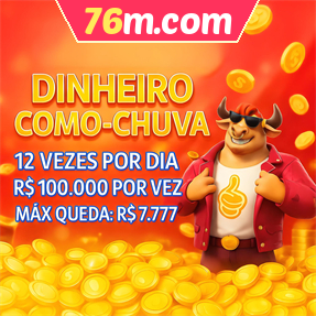 76m.com Mina Misteriosa